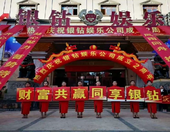 腾龙游戏办公环境